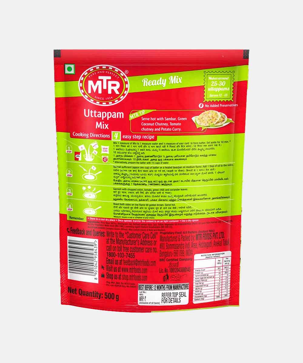 Mtr Uttappam Mix 500 Gm - Image 2