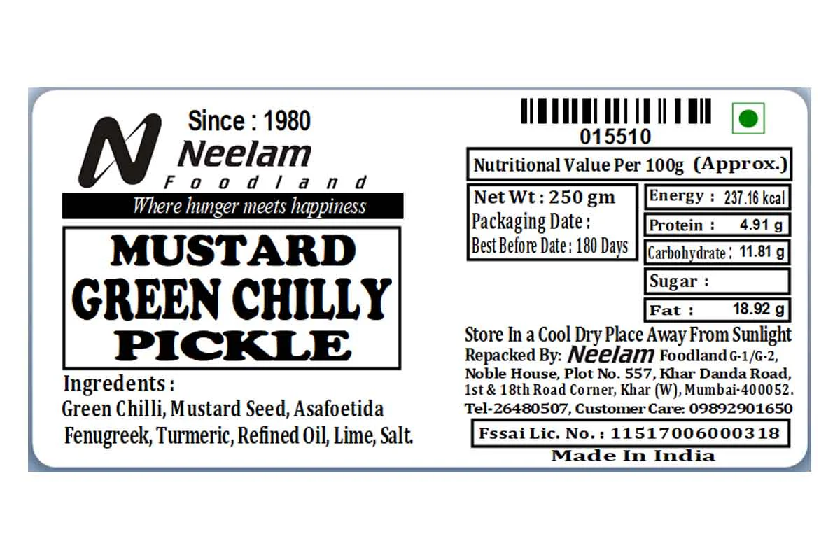 Mustard Chilly Pickle 250 Gm - Image 4