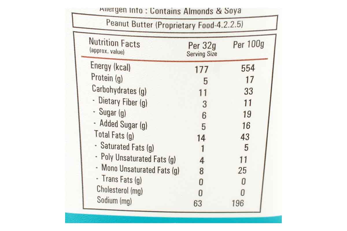 Myfitness Chocolate Almond Butter Crunchy 227 Gm - Image 3