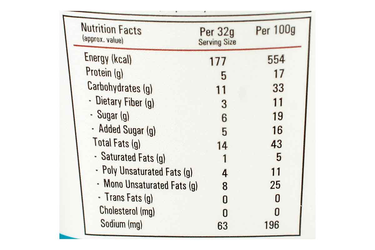 Myfitness Chocolate Almond Butter Smooth 227 Gm - Image 3