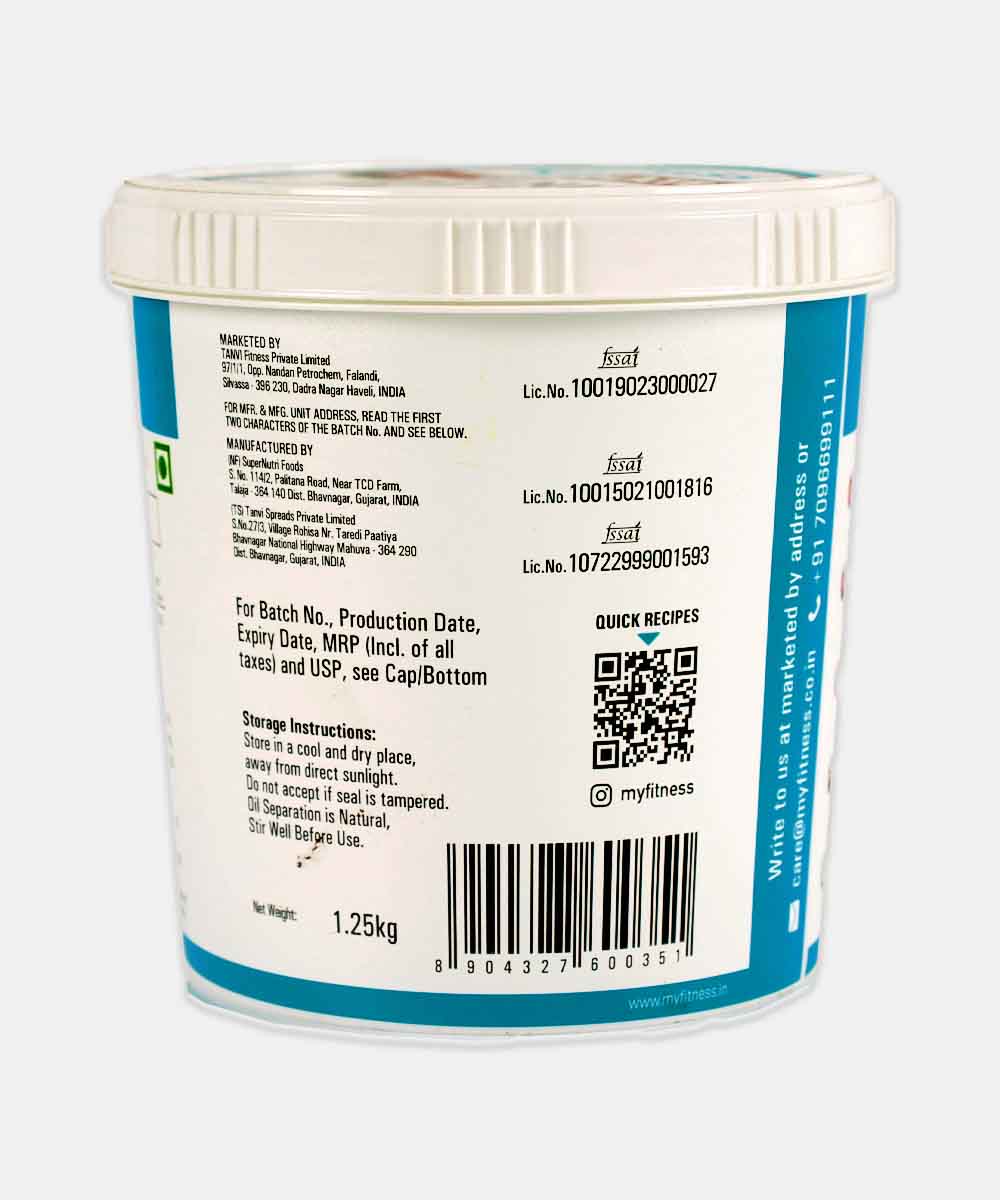 Myfitness Chocolate Peanut Butter Smooth 1.25 Kg - Image 2