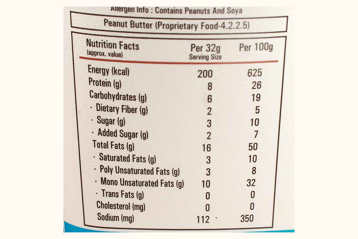 Myfitness Original Peanut Butter Smooth 227 Gm - Image 3