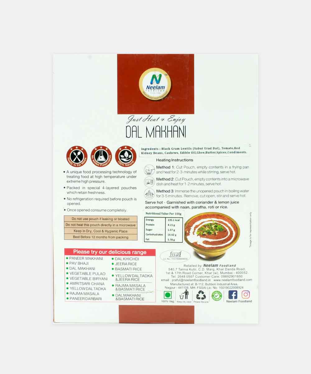 Neelam Jain Dal Makhani Heat & Eat 285 Gm - Image 2