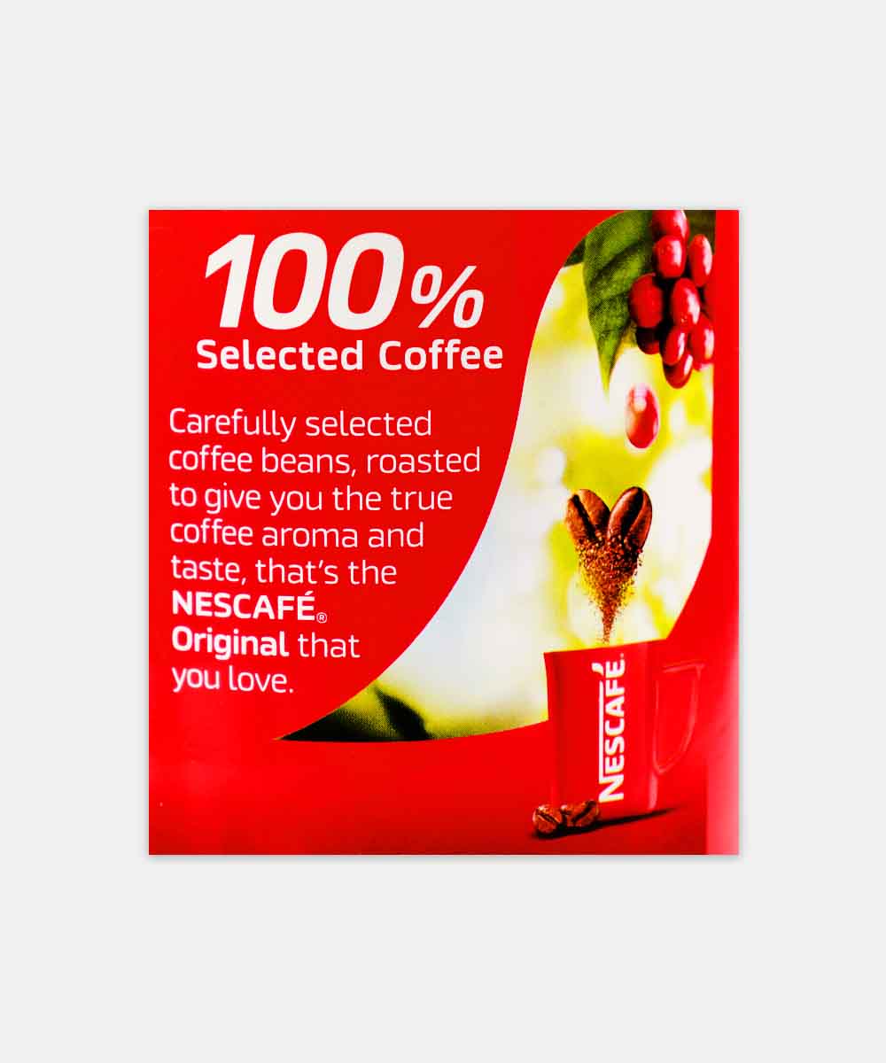 Nescafe Original Coffee 200 Gm - Image 4
