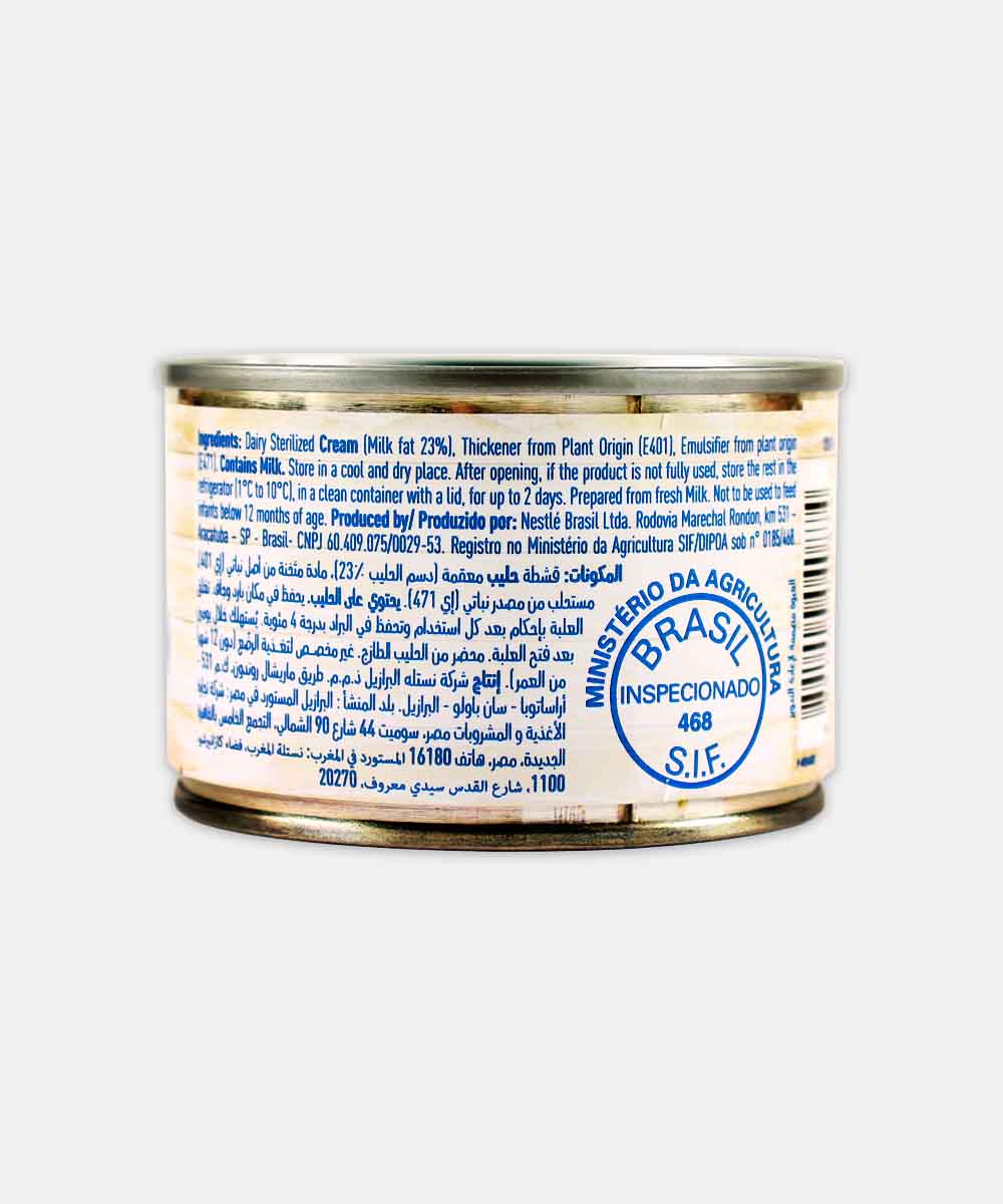 Nestle Cream Original 160 Gm - Image 2