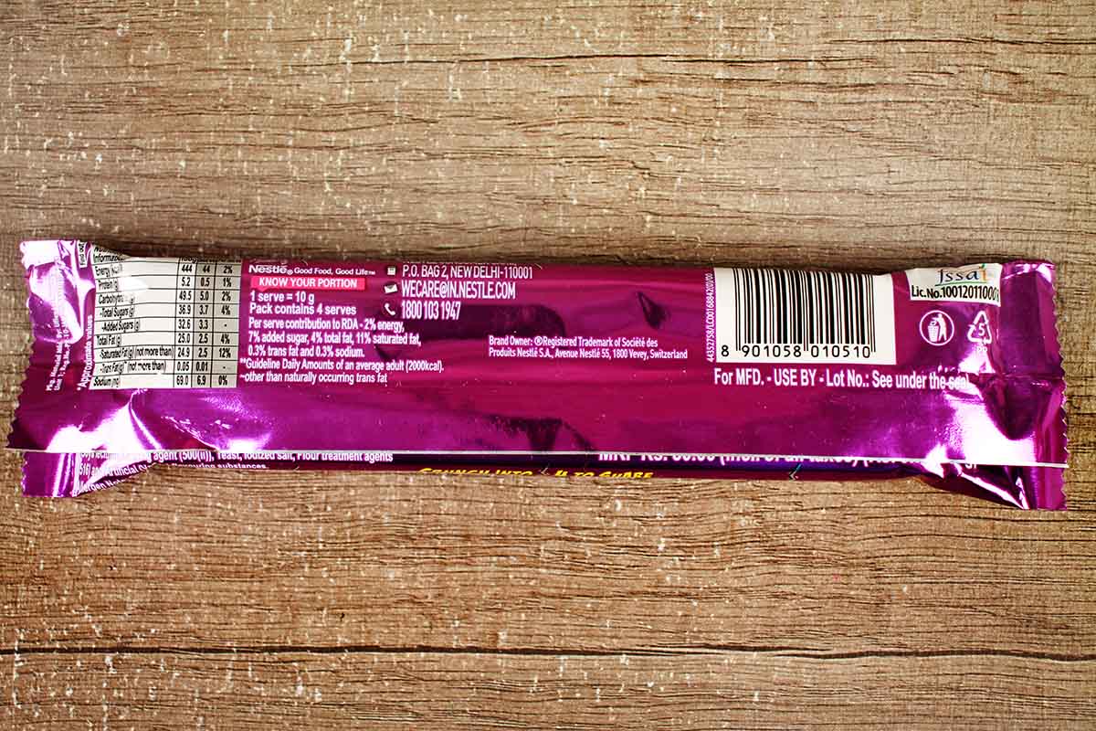 Nestle Munch Brownie Max Chocolate 37.5 Gm - Image 2