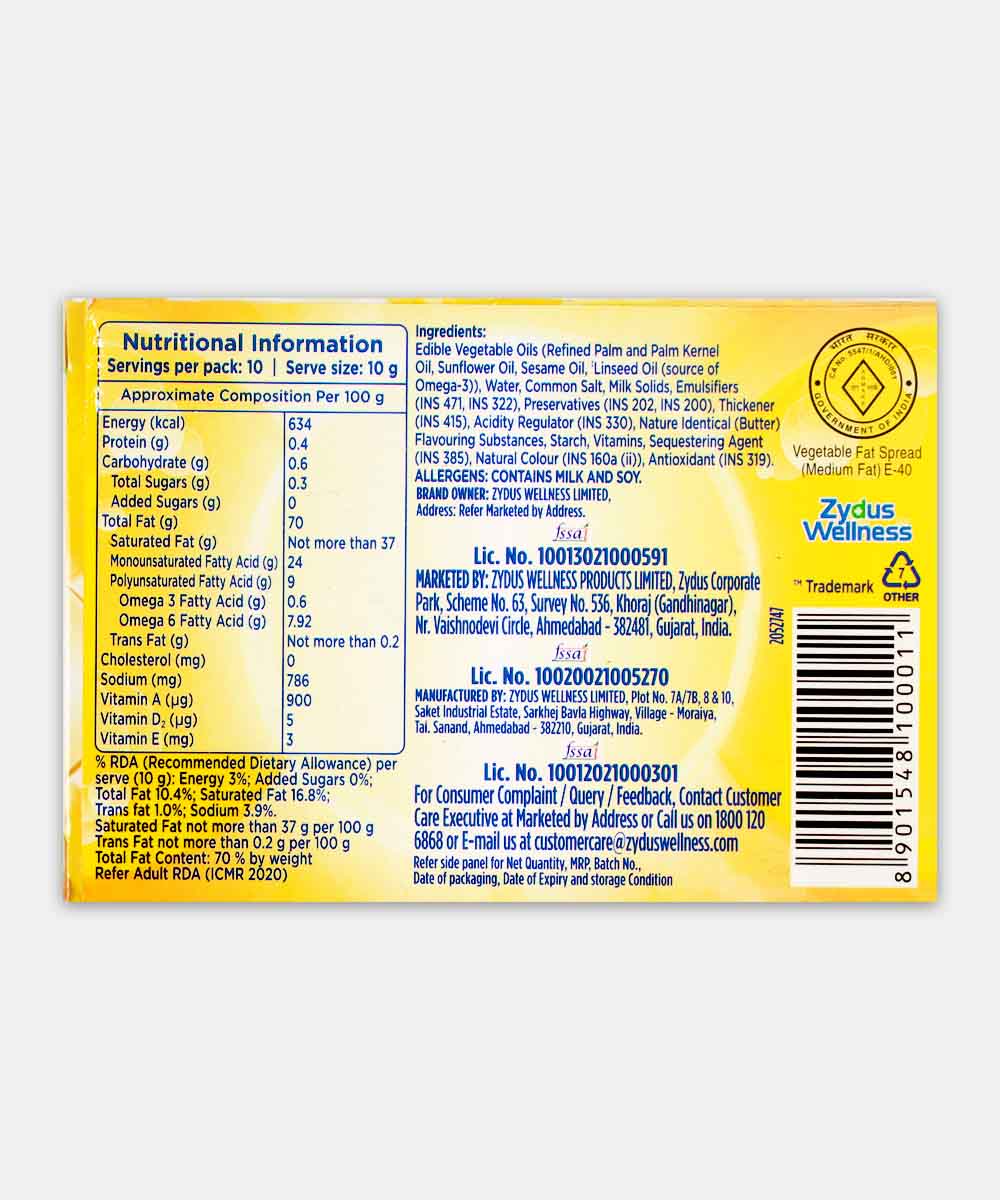 Nutralite Butter 100 Gm - Image 2