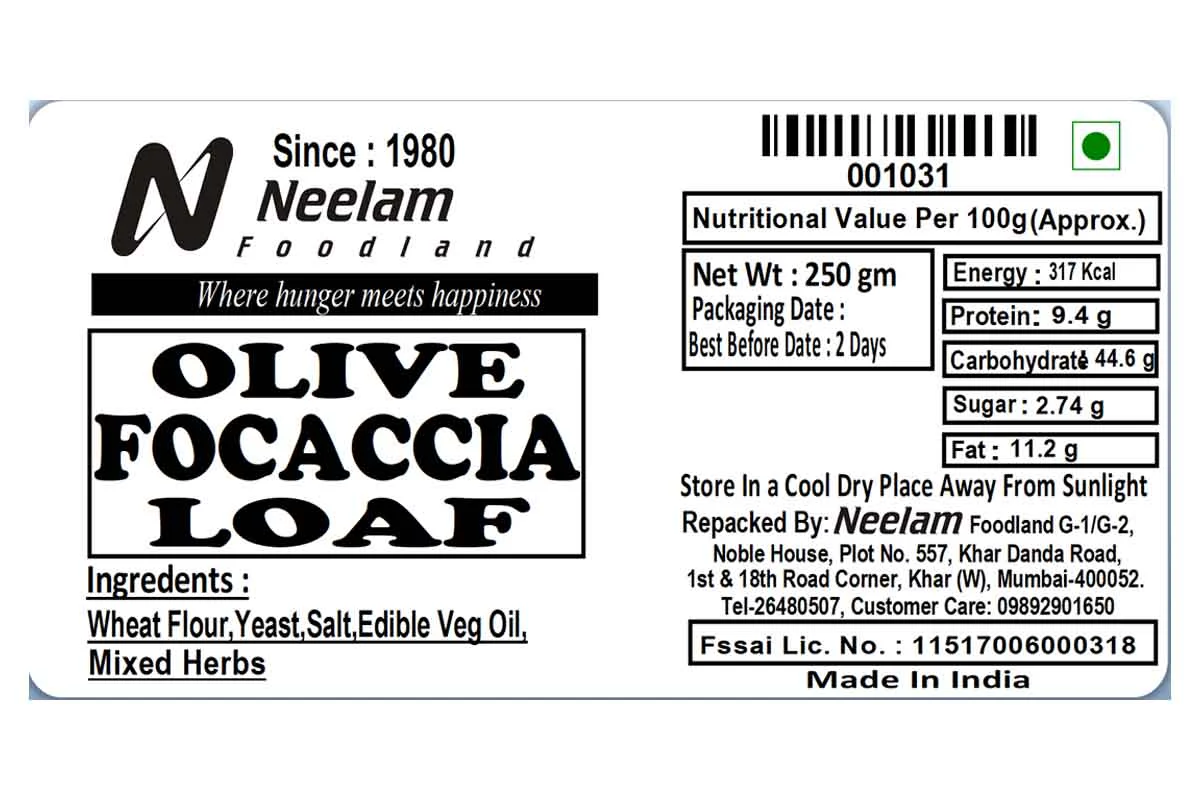 Olive Loaf Bread 250 Gm - Image 4