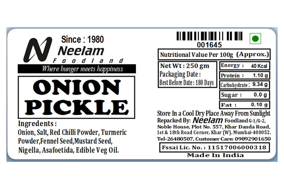 Onion Pickle 250 Gm - Image 4