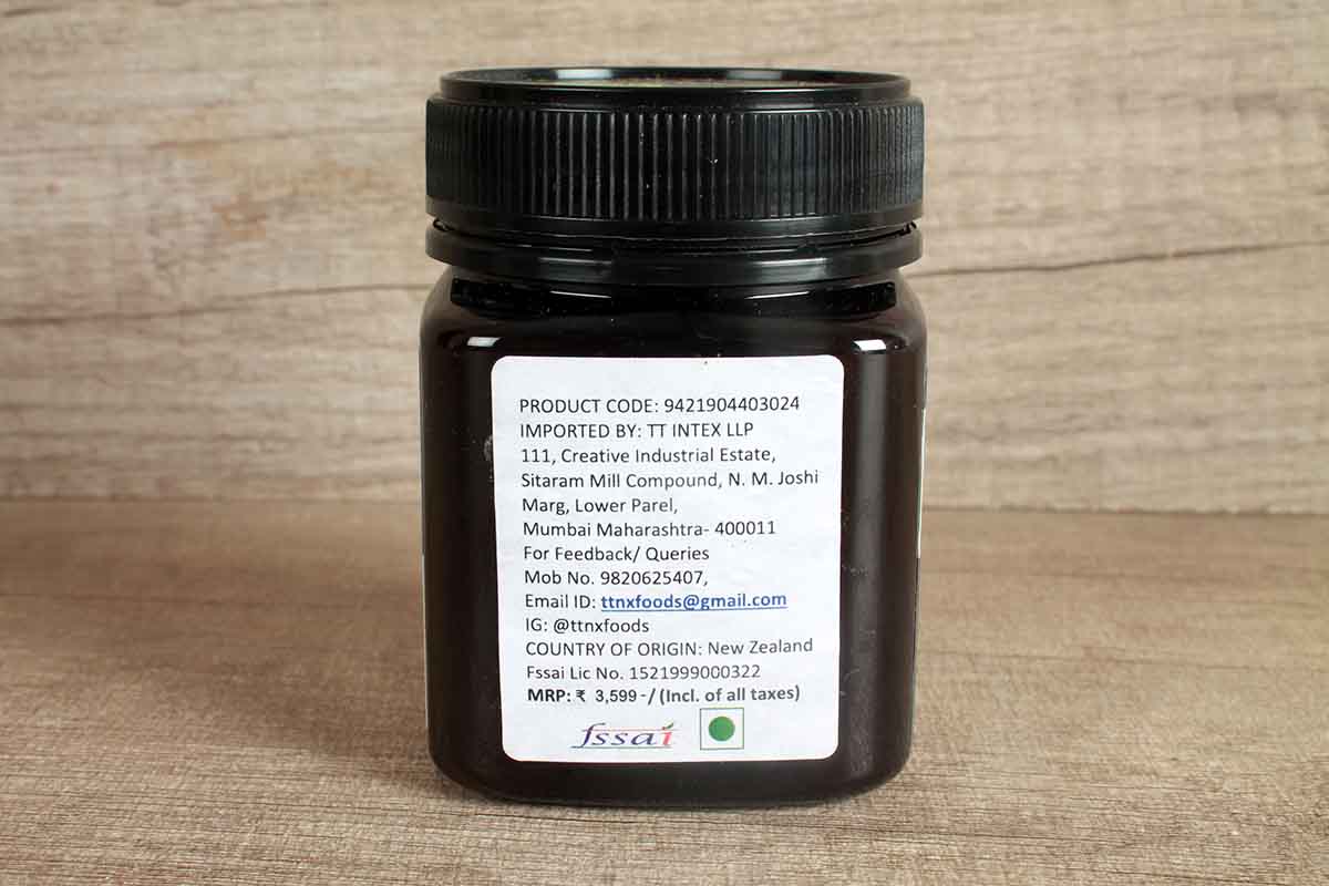 Onuku Manuka Honey Mgo 263+Umf 10 250 Gm - Image 2