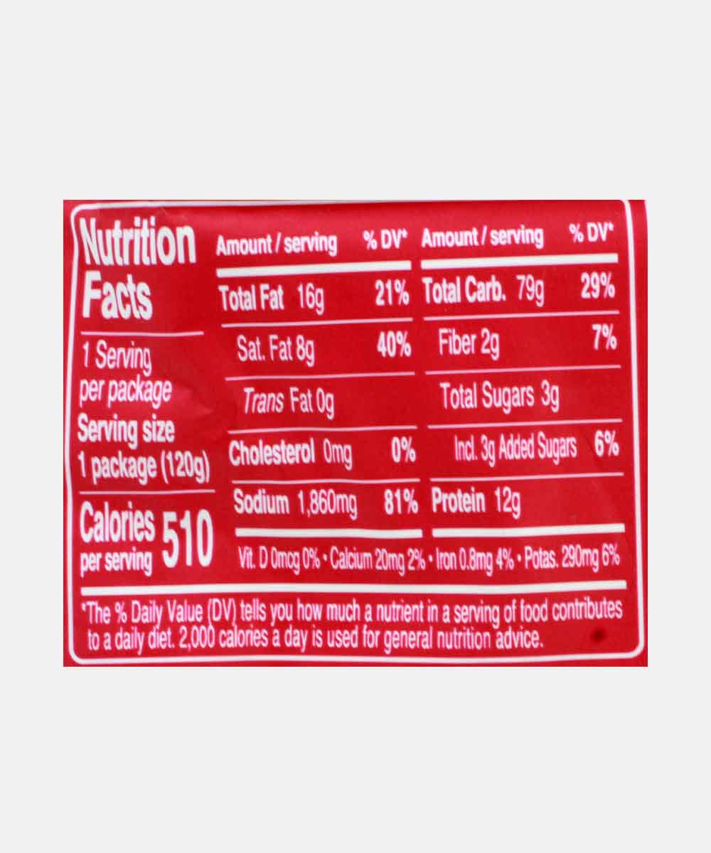 Ottogi Jin Ramen Spicy Noodle 120 Gm - Image 3