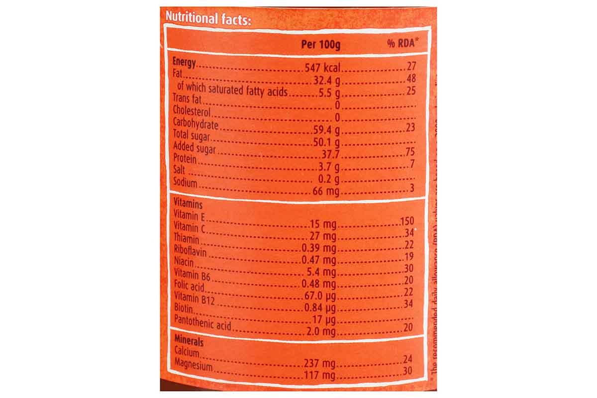 Ovomaltine Crunchy Cream Spread 240 Gm - Image 3