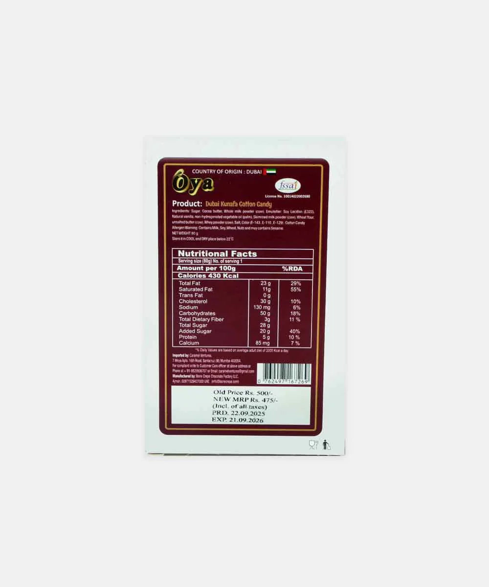 Oya Dubai Kunafa Cotton Candy Chocolate 80 Gm - Image 2