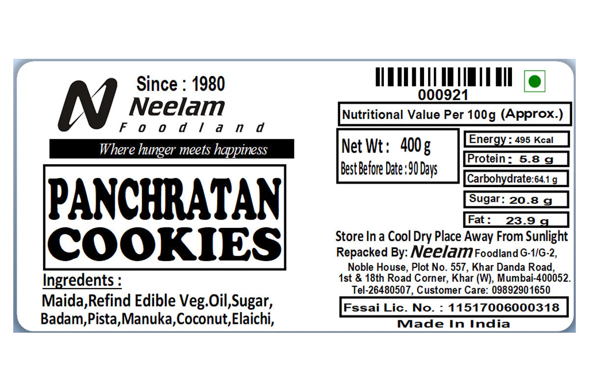Panchratan Cookies 400 Gm - Image 4