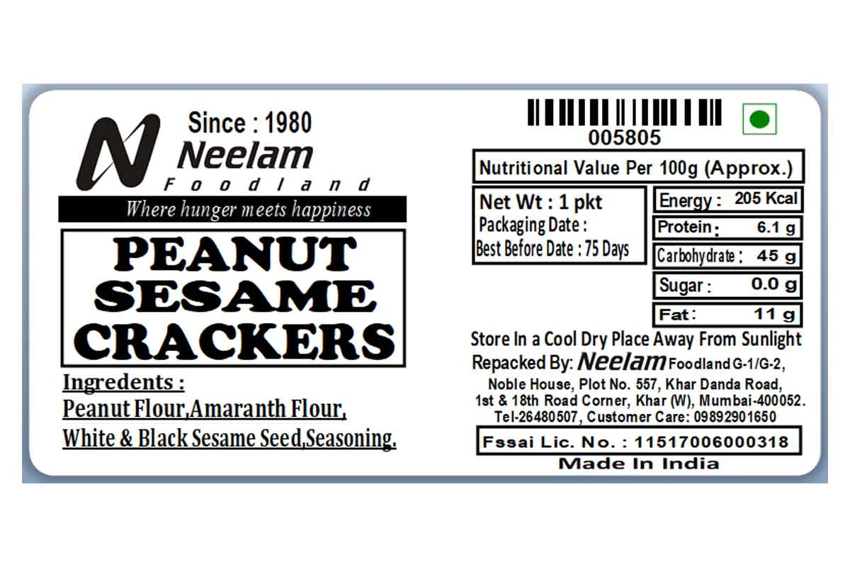 Peanut Seasame Crackers 125 Gm - Image 4