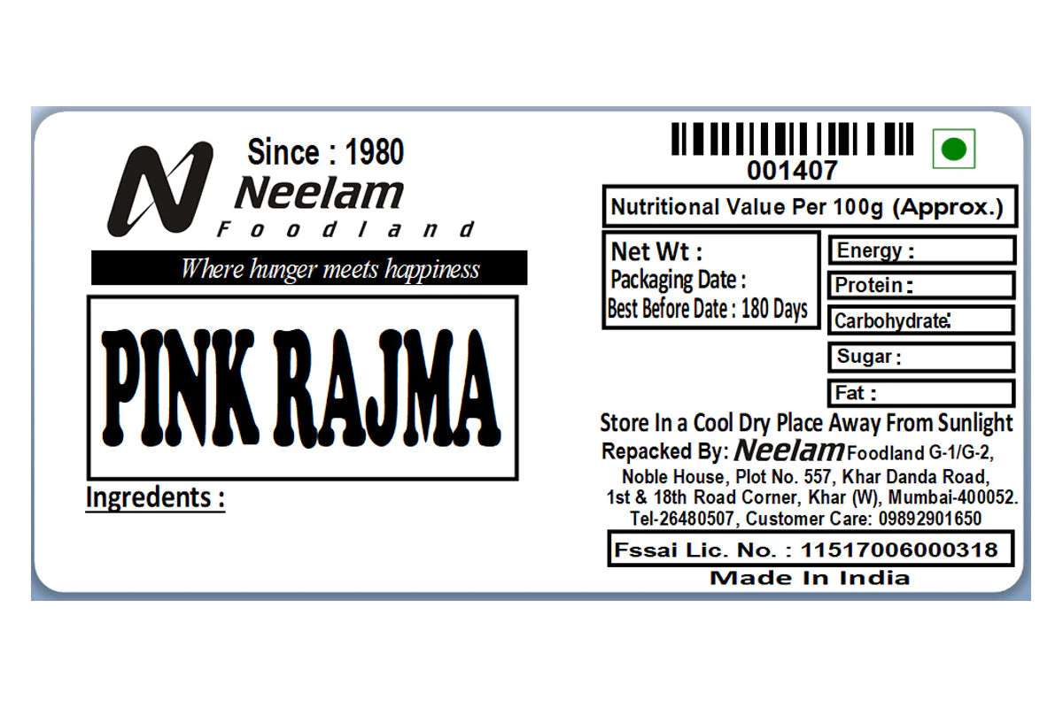 Pink Kidney Beans/Chitra Rajma 500 Gm - Image 4