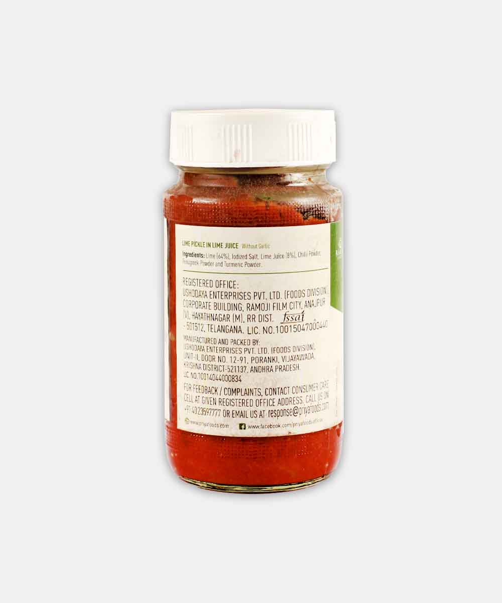 Priya Lime Pickle 300 Gm - Image 2