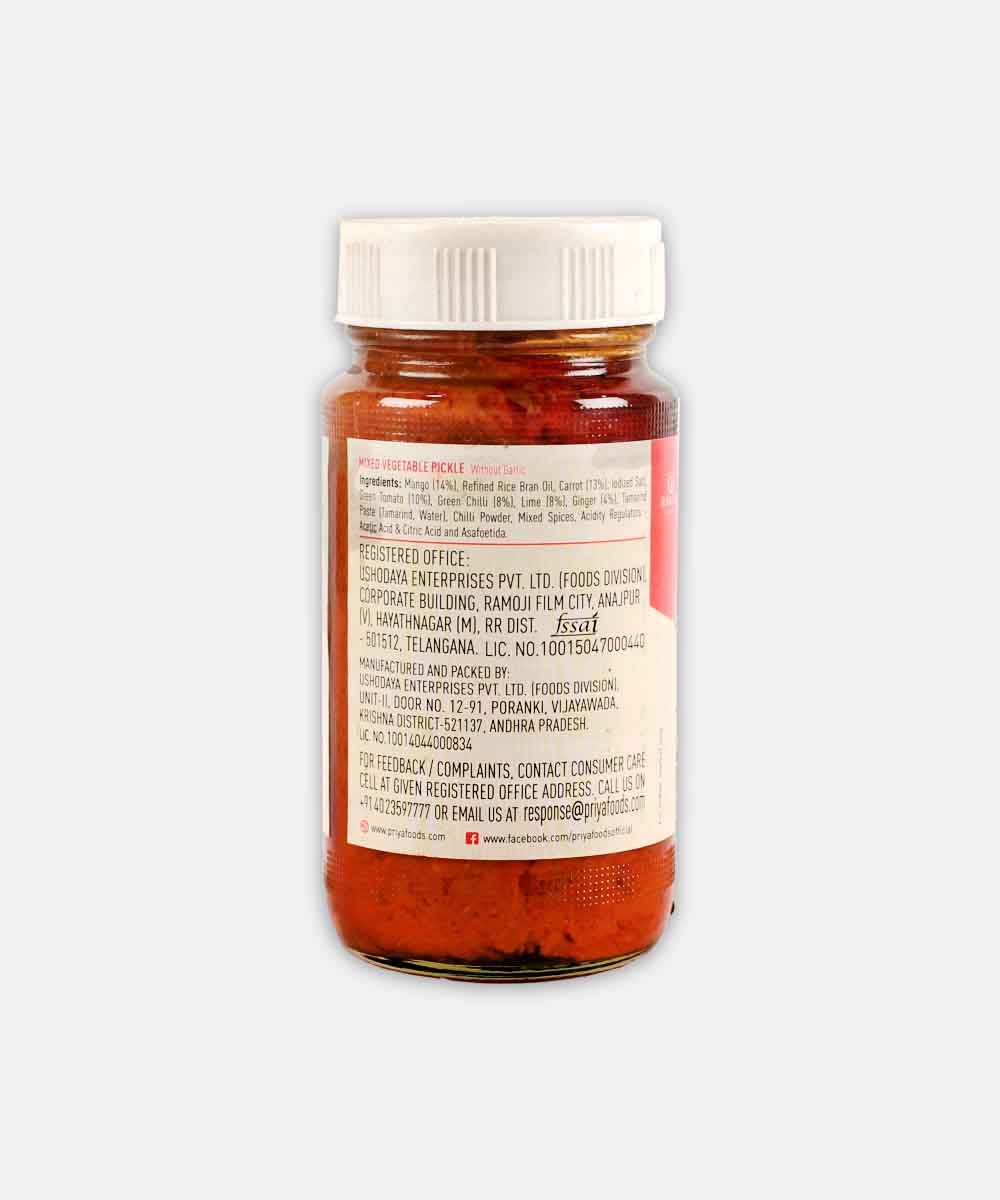 Priya Mixed Vegetable Pickle 300 Gm - Image 2