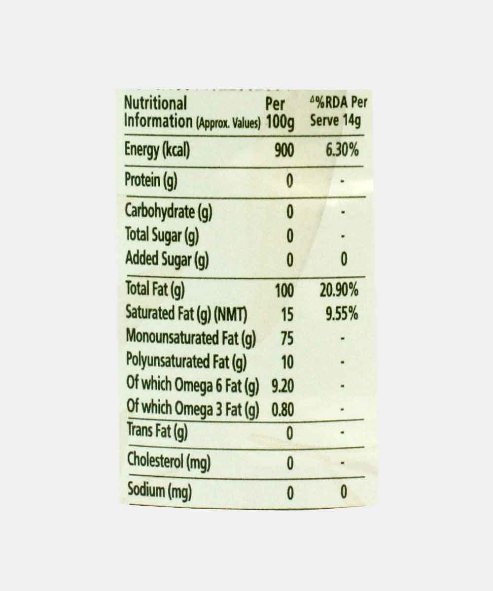 Rafael Salgado Extra Virgin Olive Oil 1 Lt - Image 3