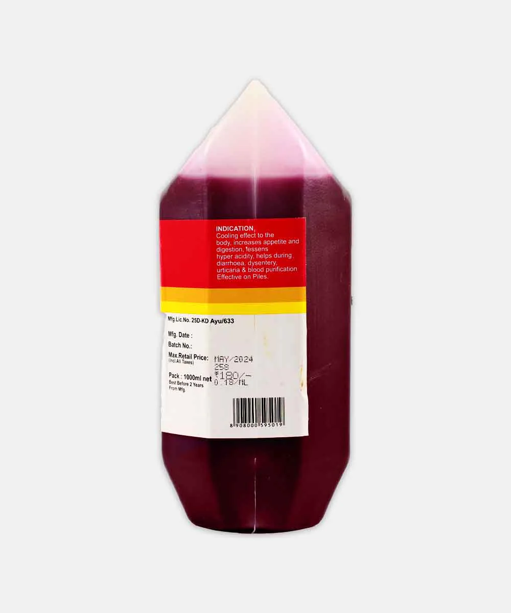 Raj Kokum Syrup 1 Ltr - Image 2