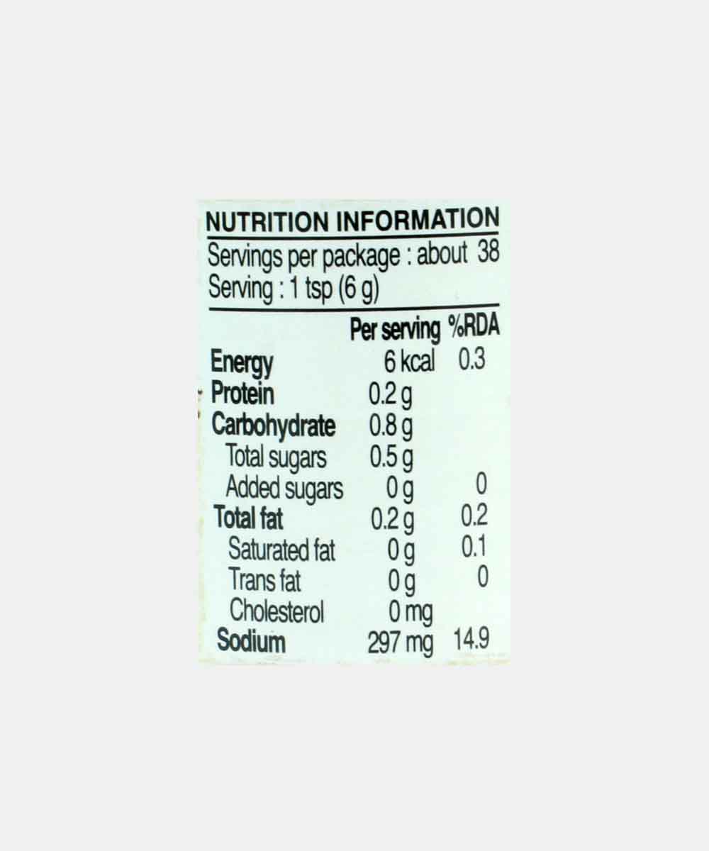 Real Thai Red Curry Paste 227 Gm - Image 3