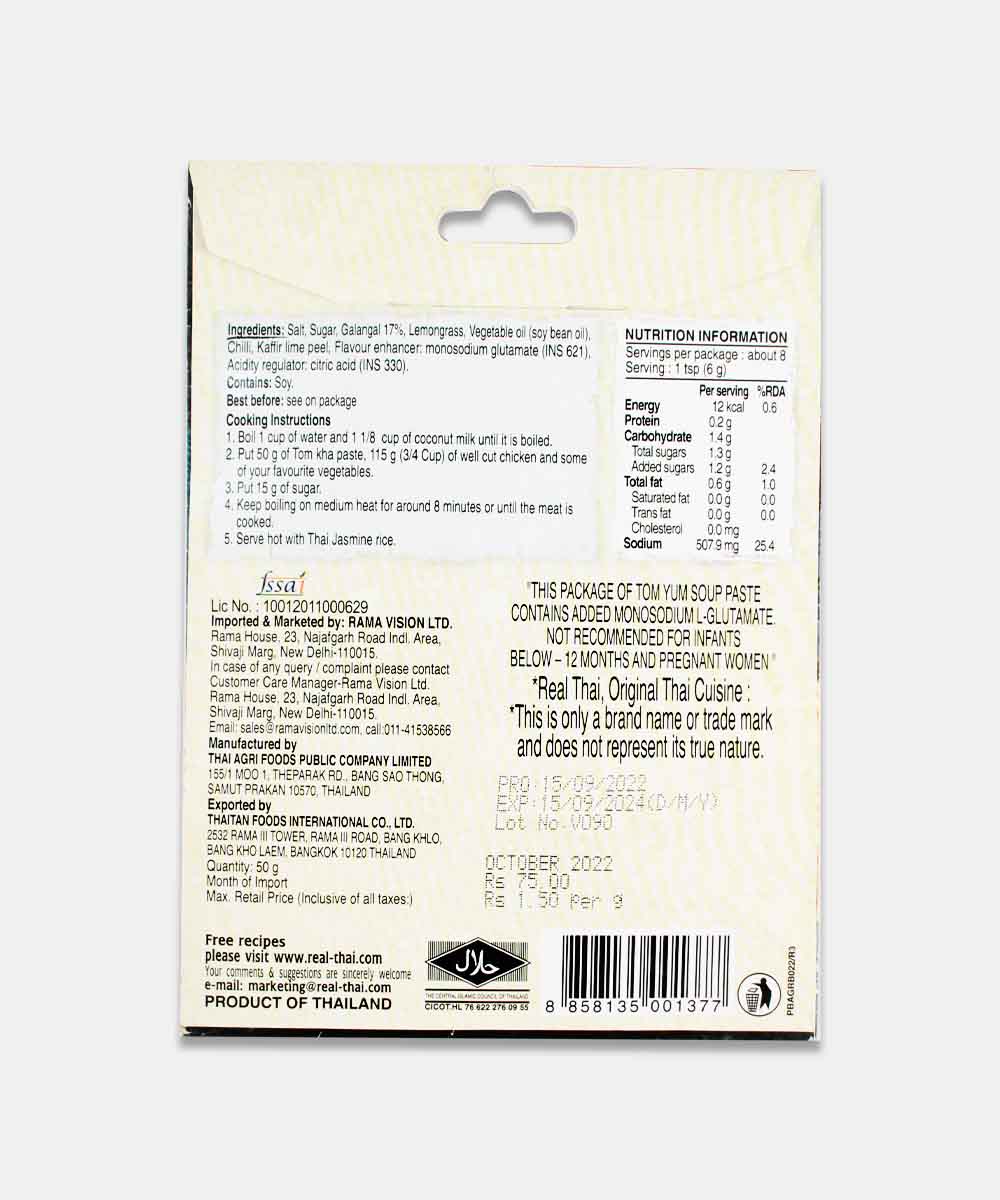 Real Thai Tom Kha Paste 50 Gm - Image 2