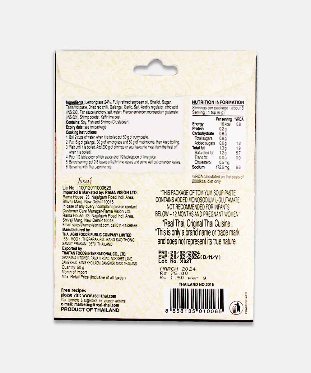 Real Thai Tom Yum Soup Paste 50 Gm - Image 2