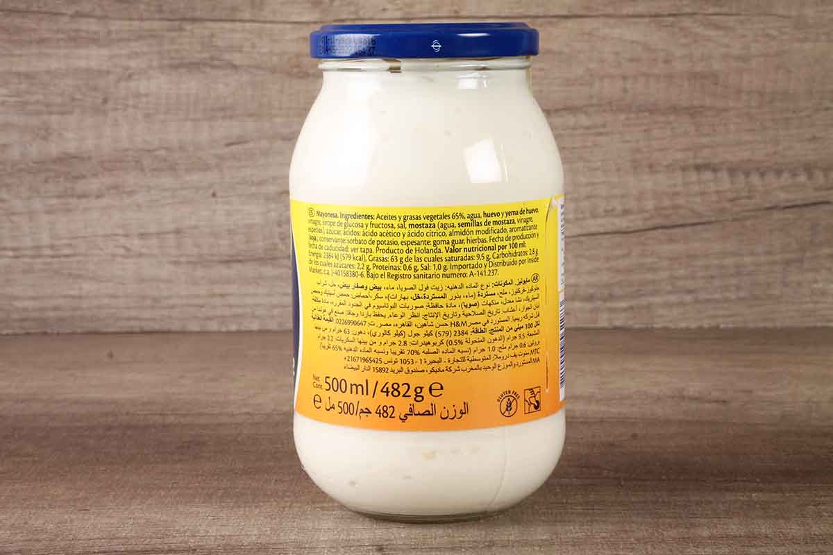 Remia Delicious & Creamy Mayonnaise 500 Gm - Image 2