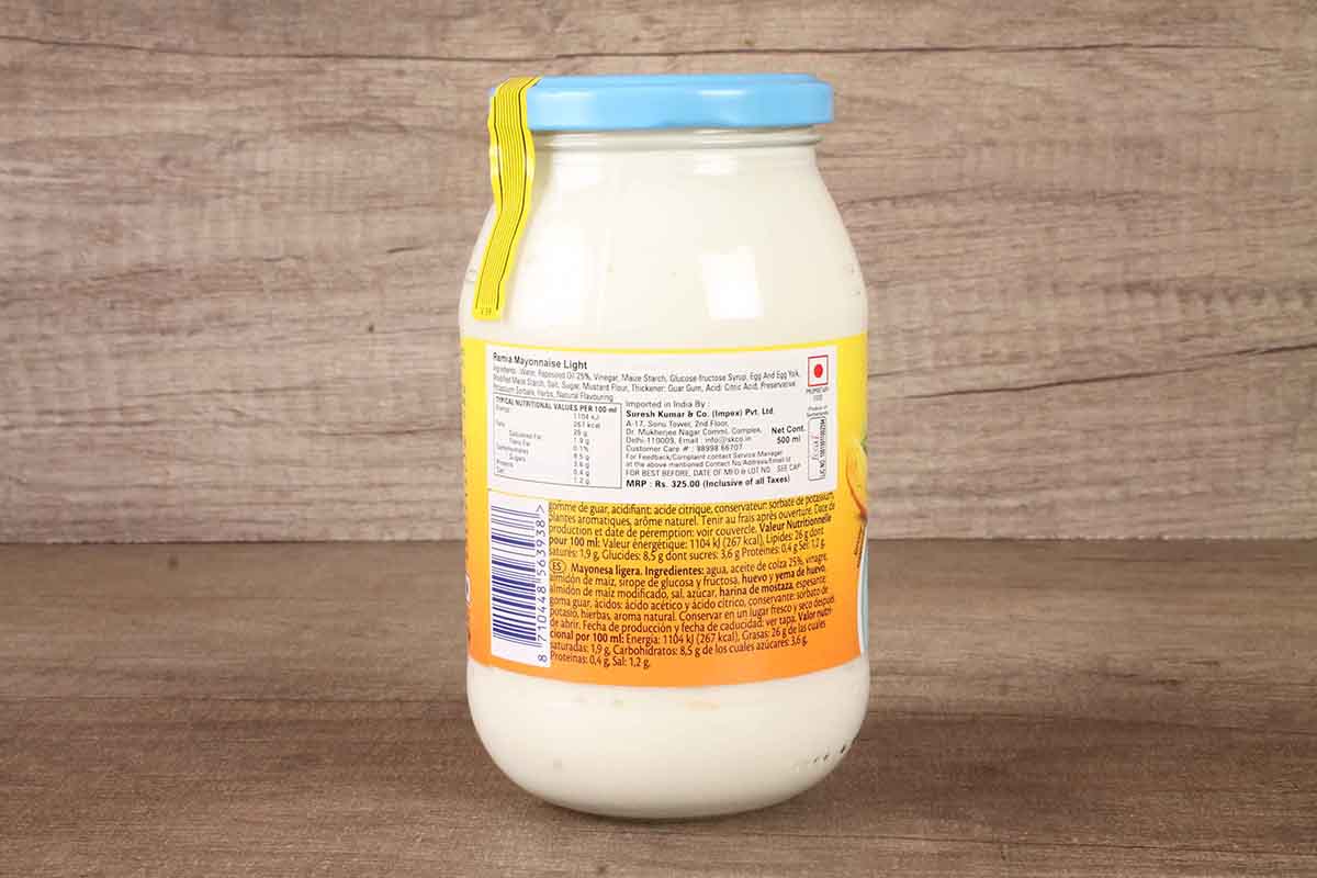 Remia Mayonnaise Light 500 Ml - Image 2