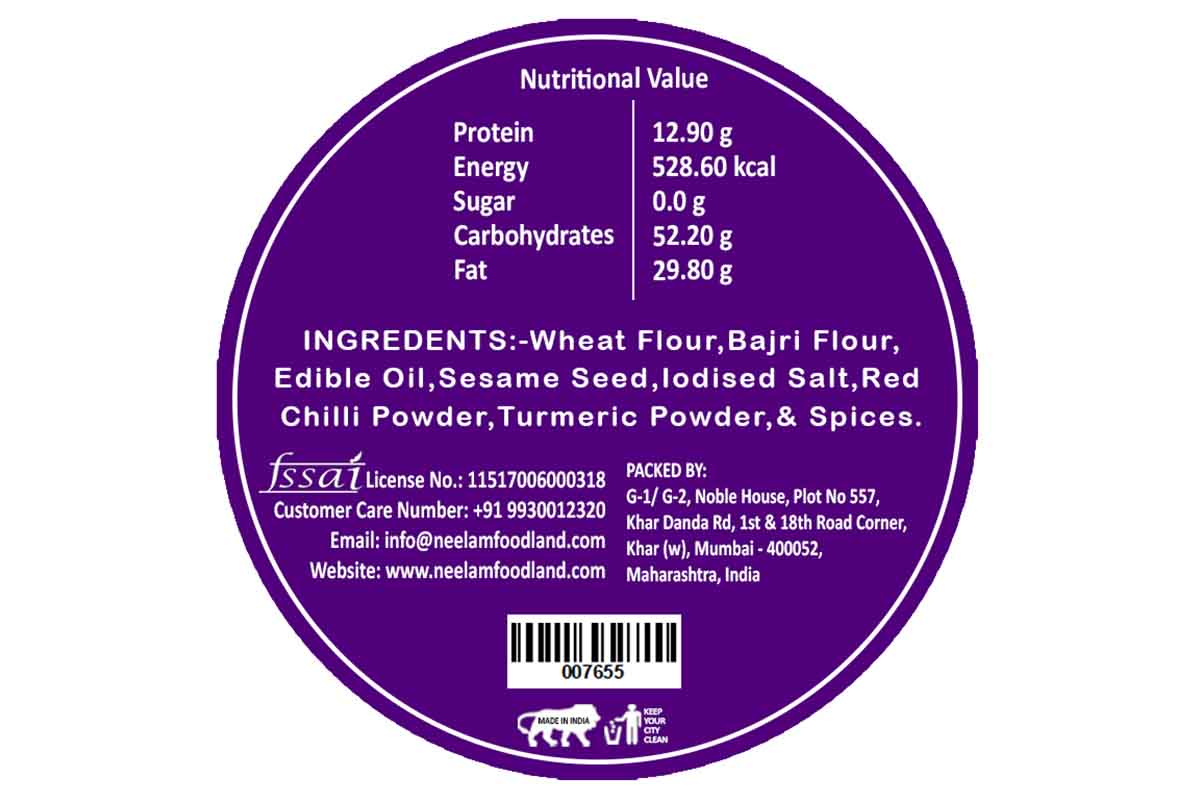 Roasted Bajra Bhakri 200 Gm - Image 4