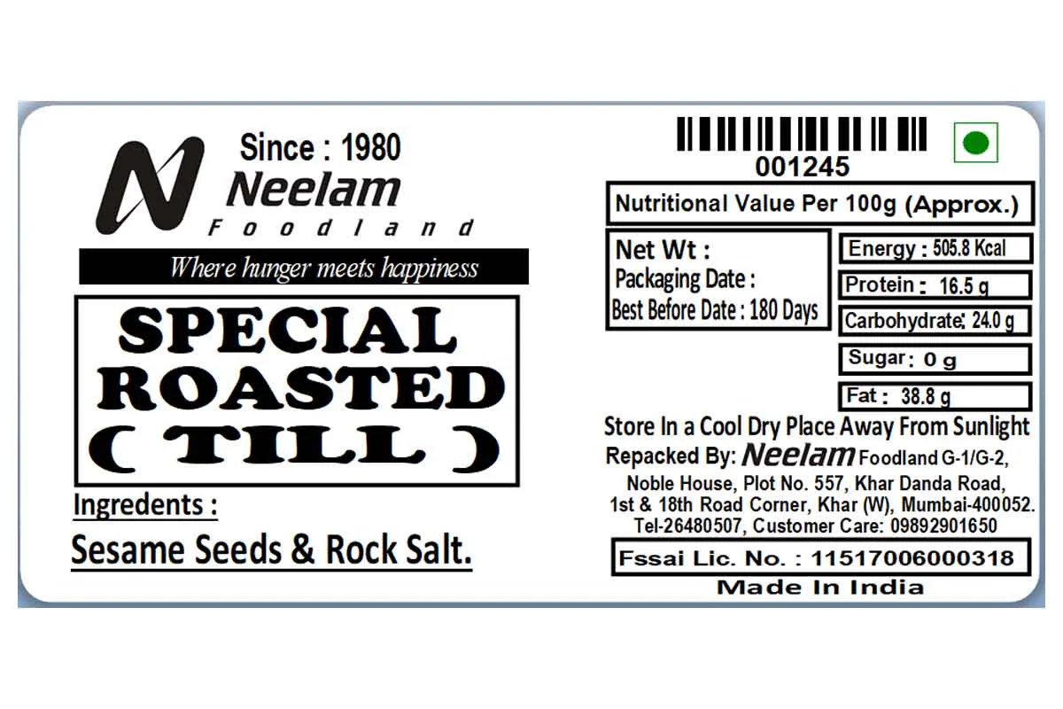 Roasted Tilll 200 Gm - Image 4