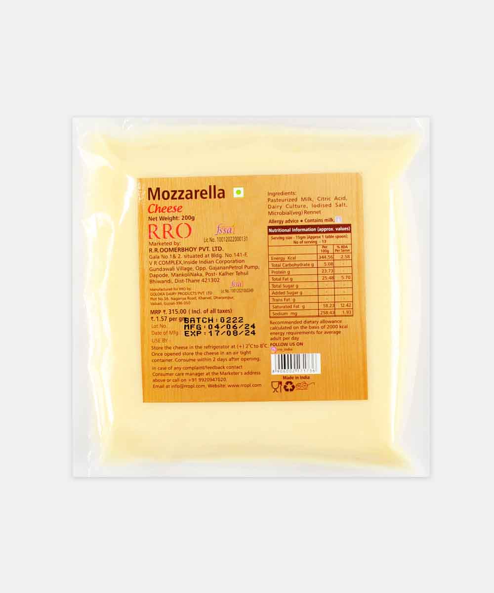 Rro Mozzarella Cheese 200 Gm - Image 2