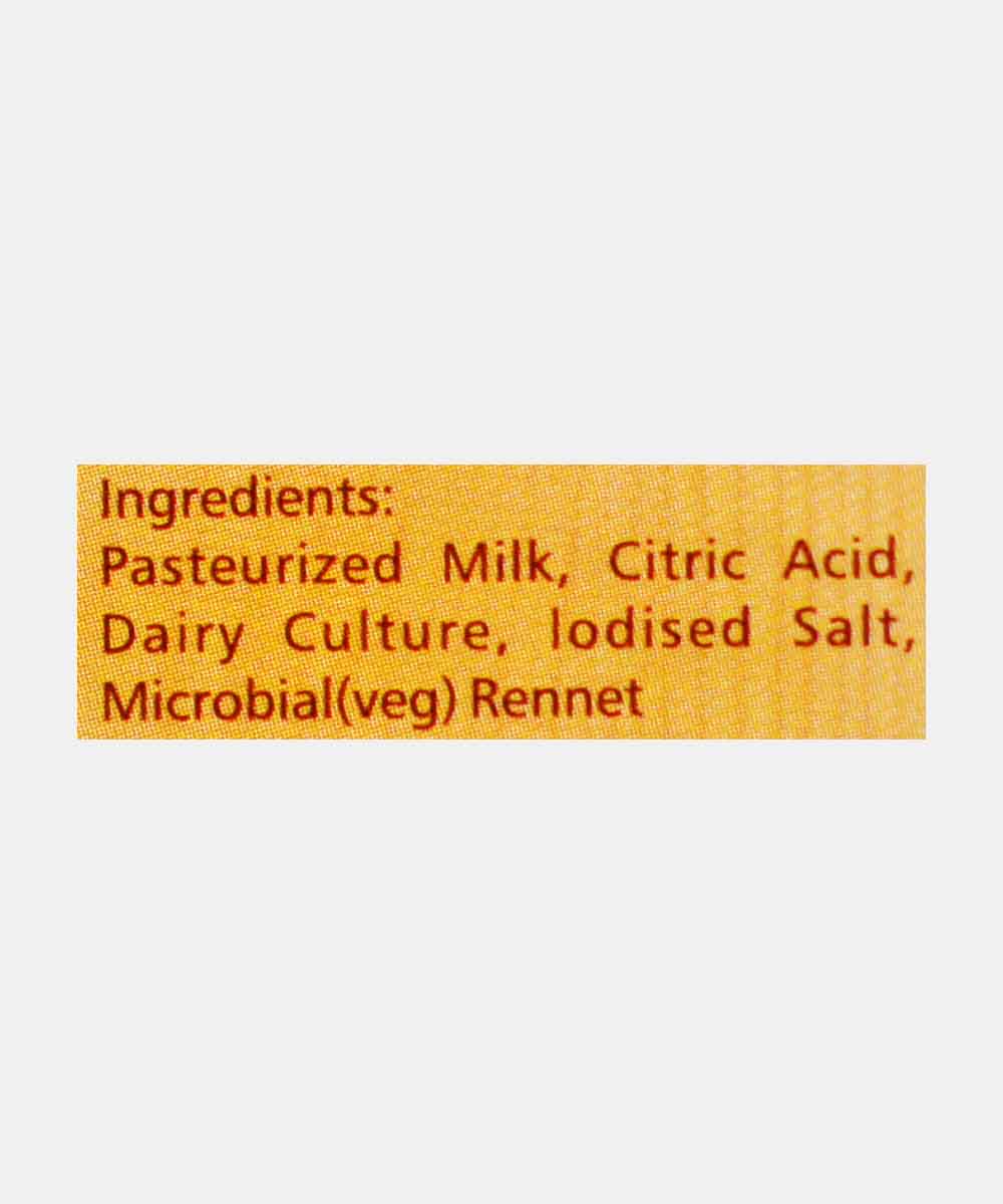 Rro Mozzarella Cheese 200 Gm - Image 4