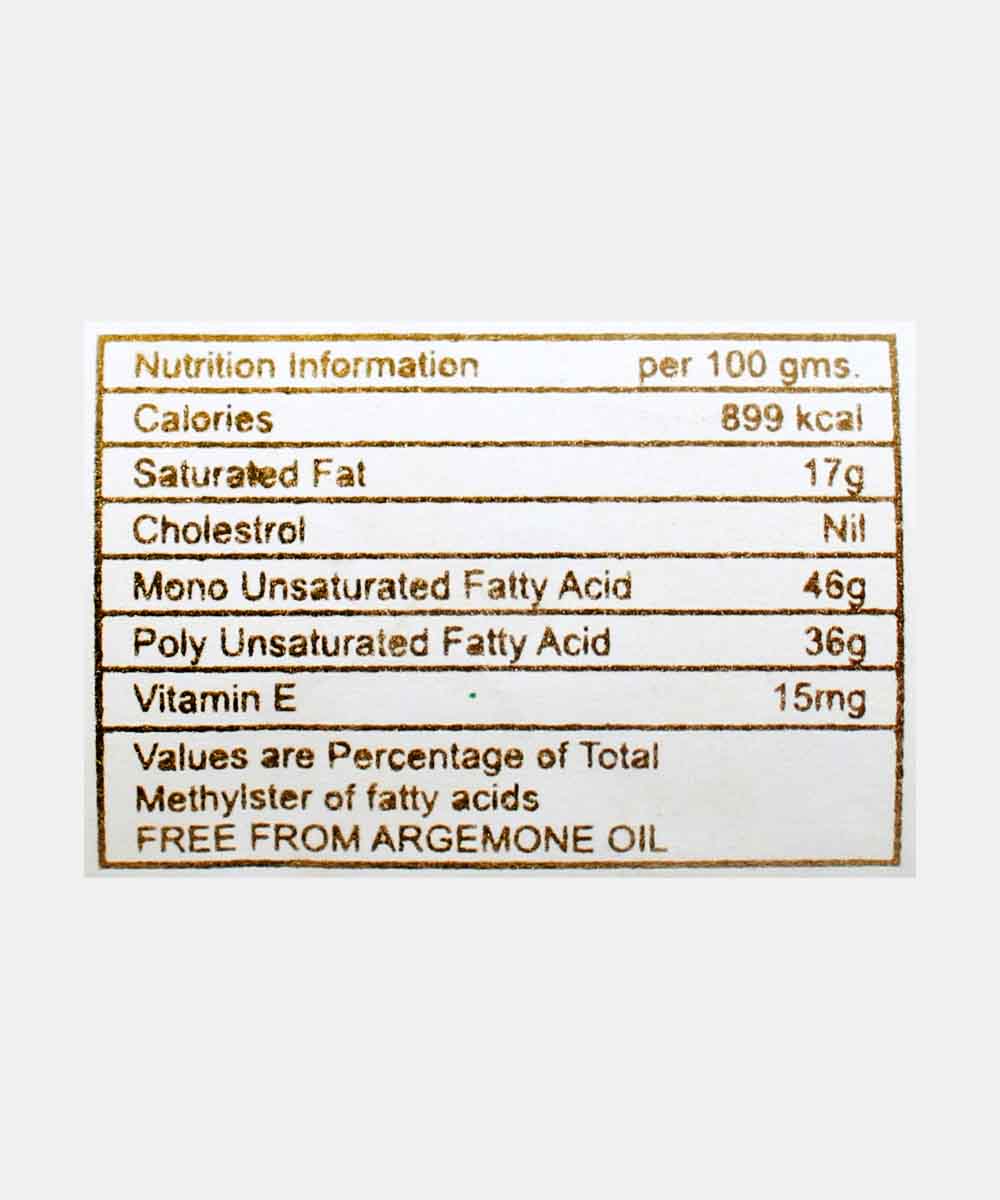 Sailor Brand Salad Oil 500 Ml - Image 3