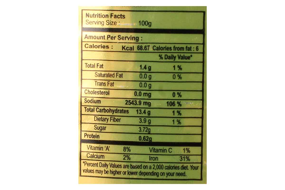 Sams Red Chilly Sauce 700 Gm - Image 2
