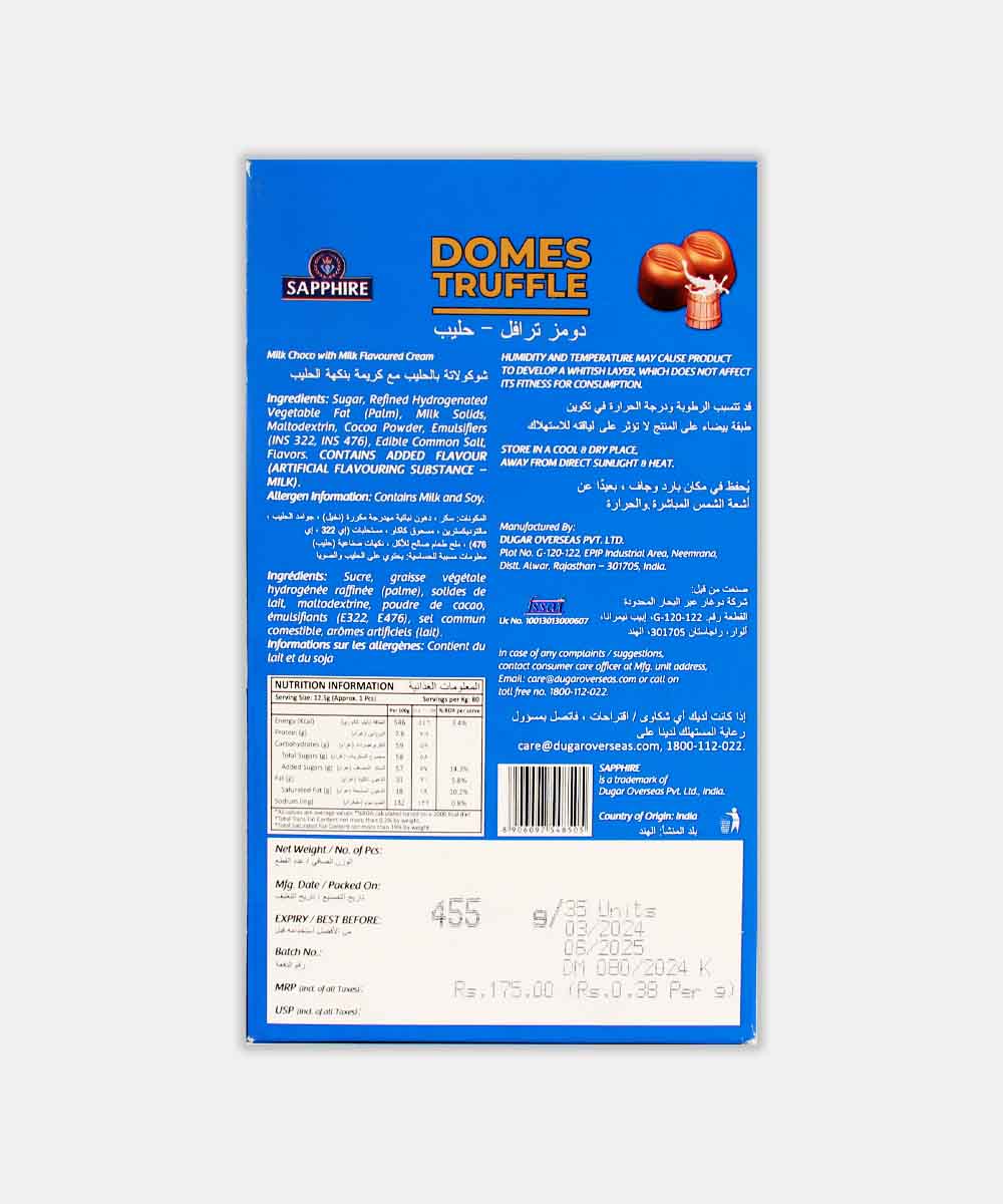 Sapphire Domes Milk Chocolate 420 Gm - Image 2