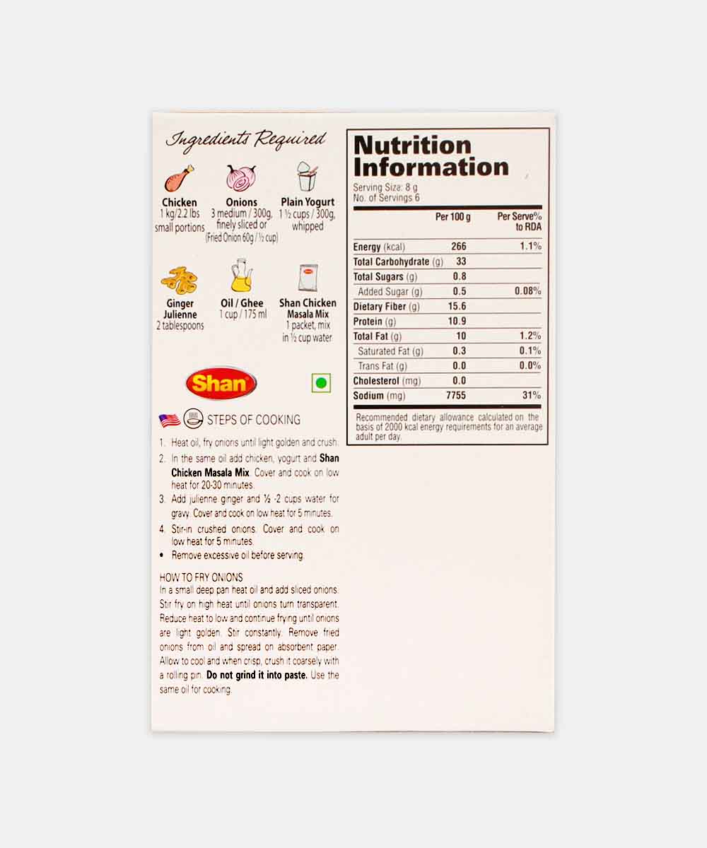 Shan Chicken Masala 50 Gm - Image 2