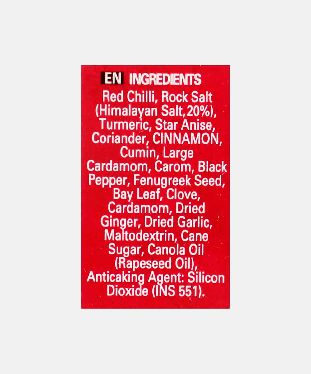 Shan Chicken Masala 50 Gm - Image 4
