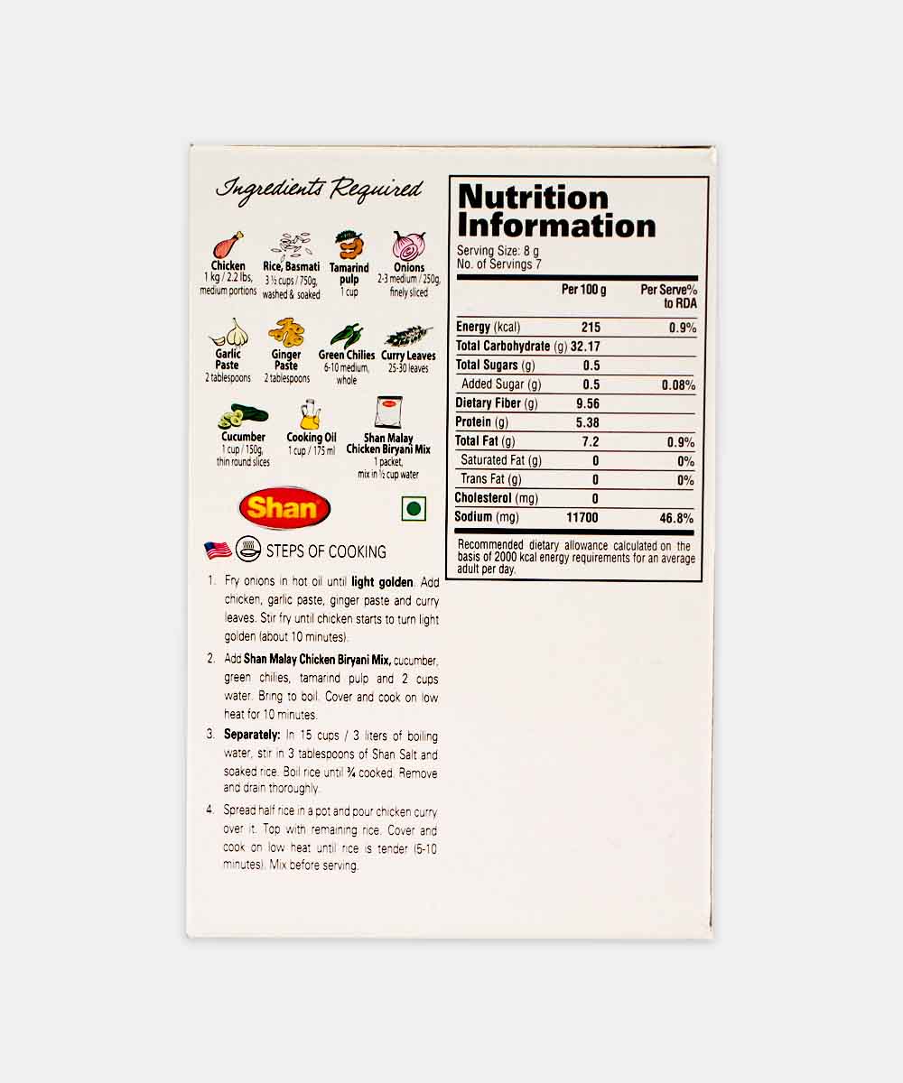 Shan Malay Chicken Biryani Masala Powder 60 Gm - Image 2