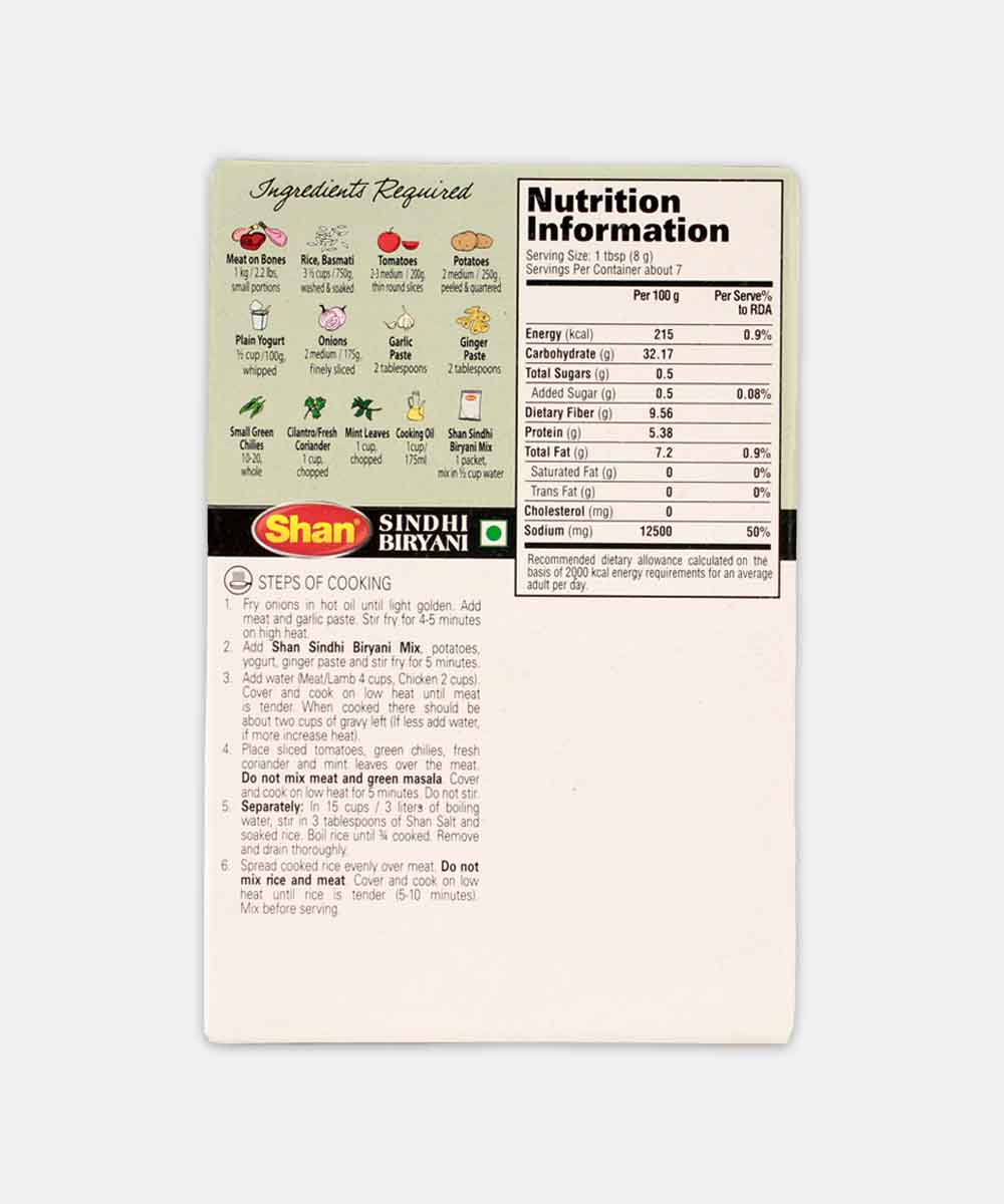 Shan Sindhi Biryani Masala Powder 60 Gm - Image 2