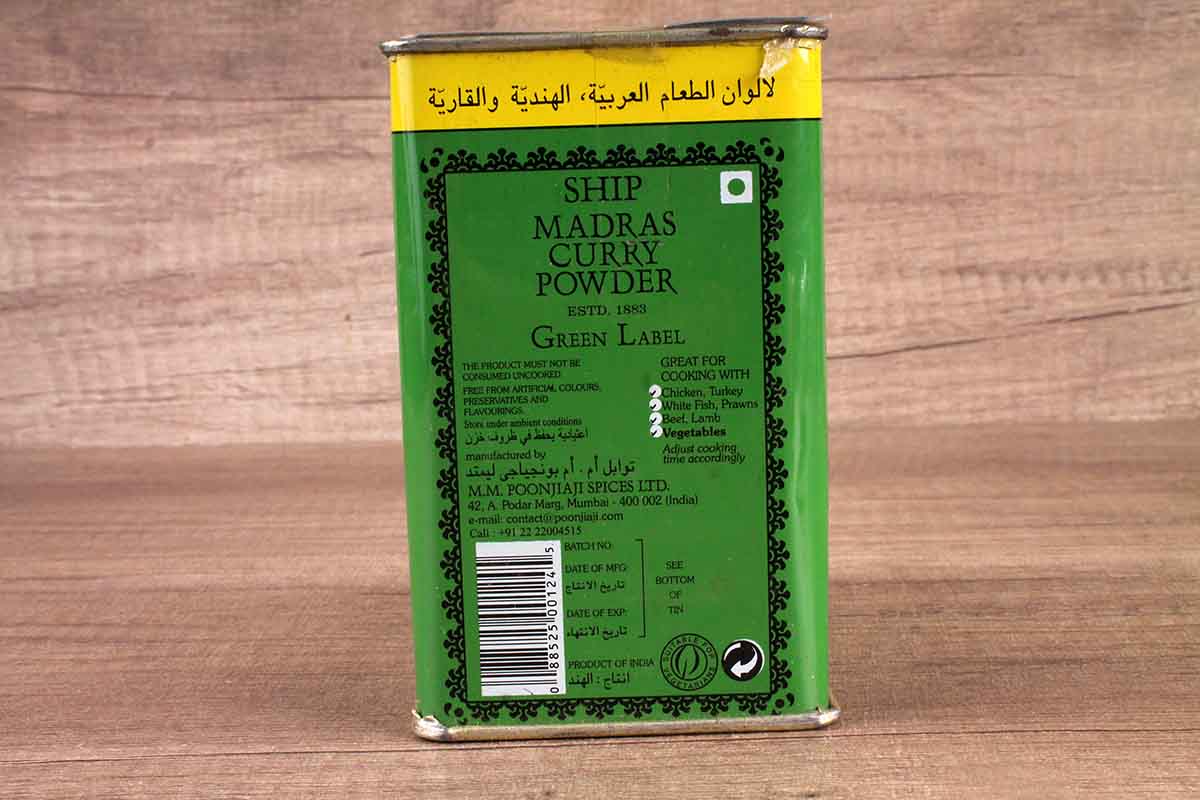 Ship Madras Curry Powder 500 Gm - Image 2