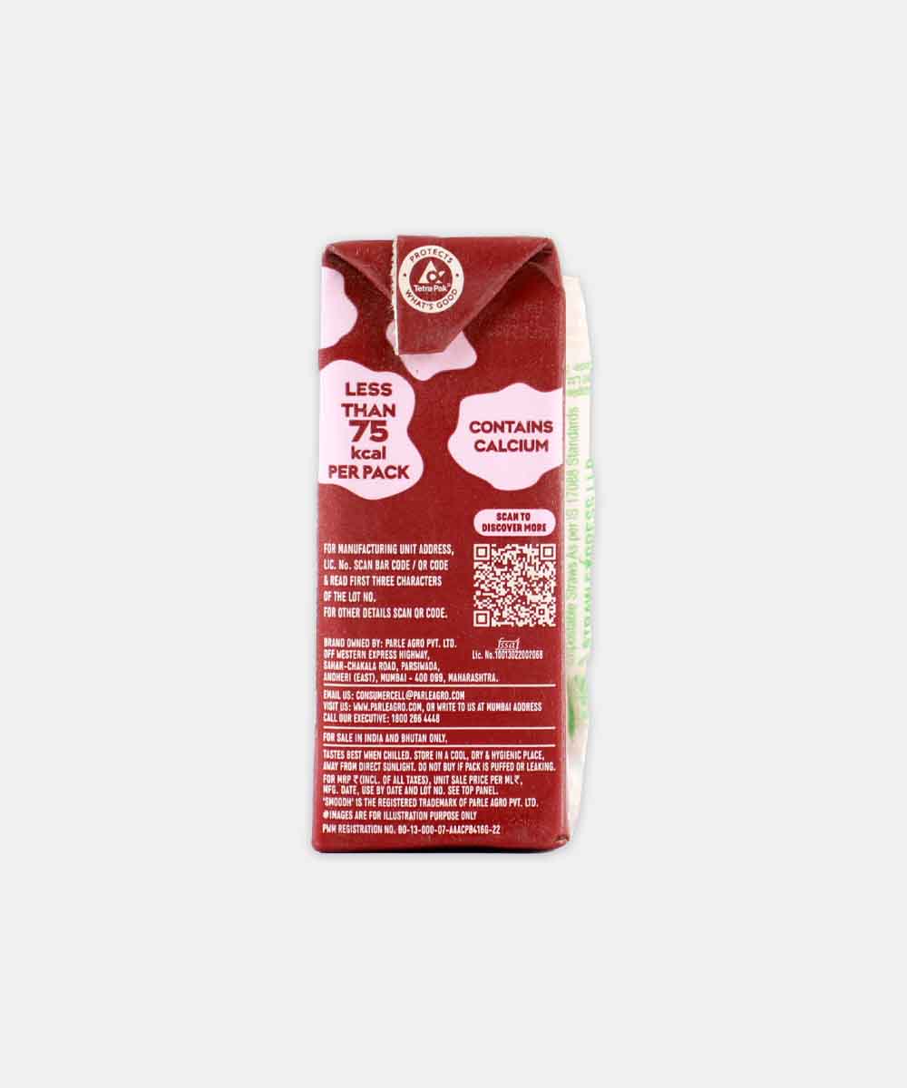 Smoodh Chocolate Milk 80 Ml - Image 2