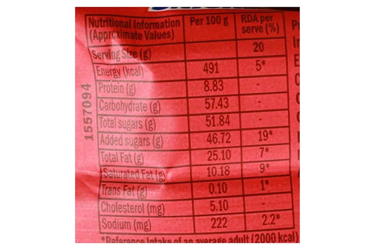 Snickers Berry Whip Flavour Chocolate 40 Gm - Image 3