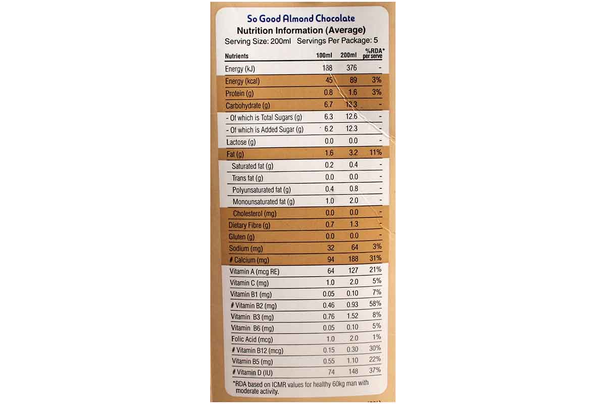 So Good Chocolate Almond Milk 1 Ltr - Image 3