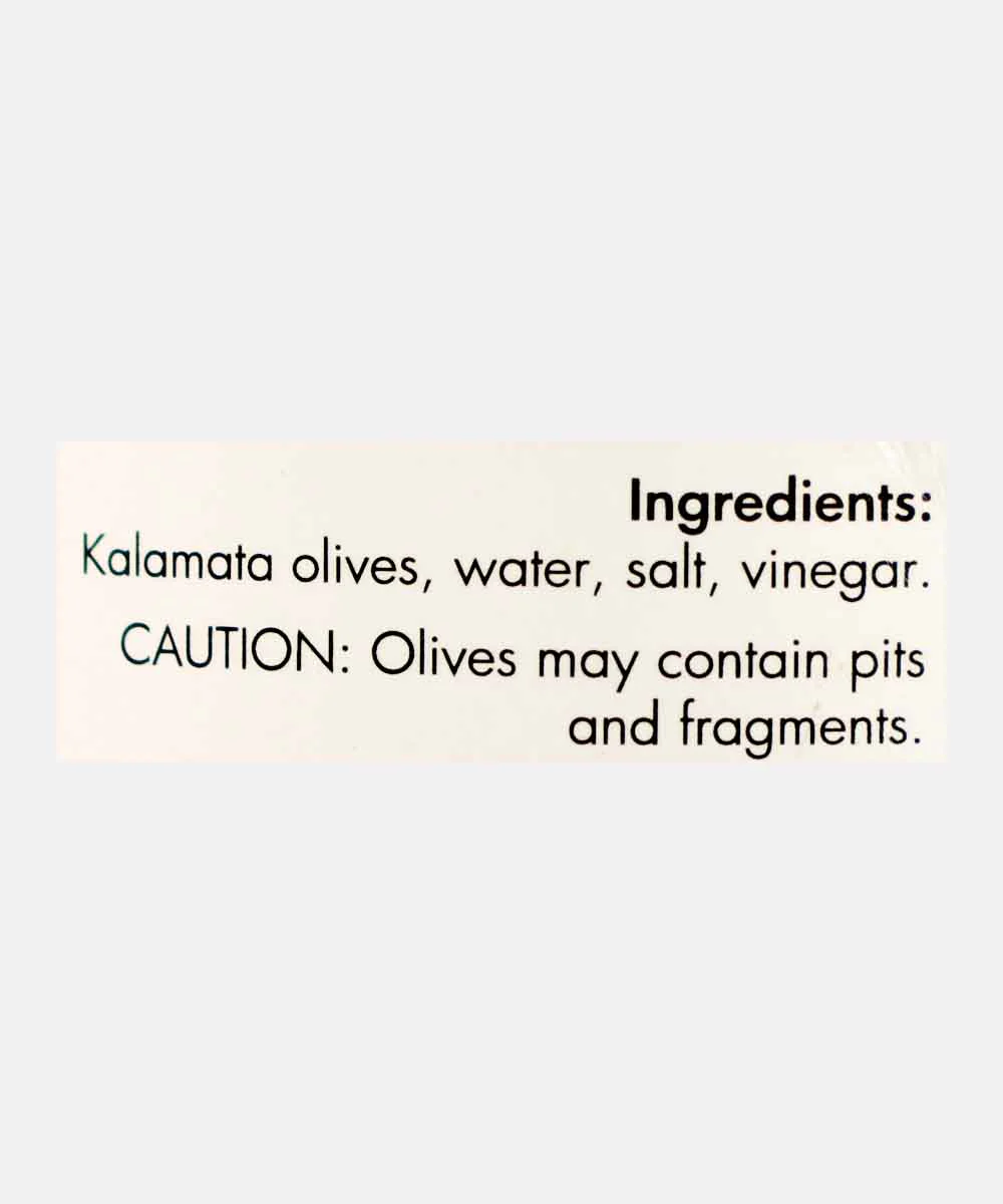 Sparta Gourmet Pitted Kalamata Olives 580 Gm - Image 4