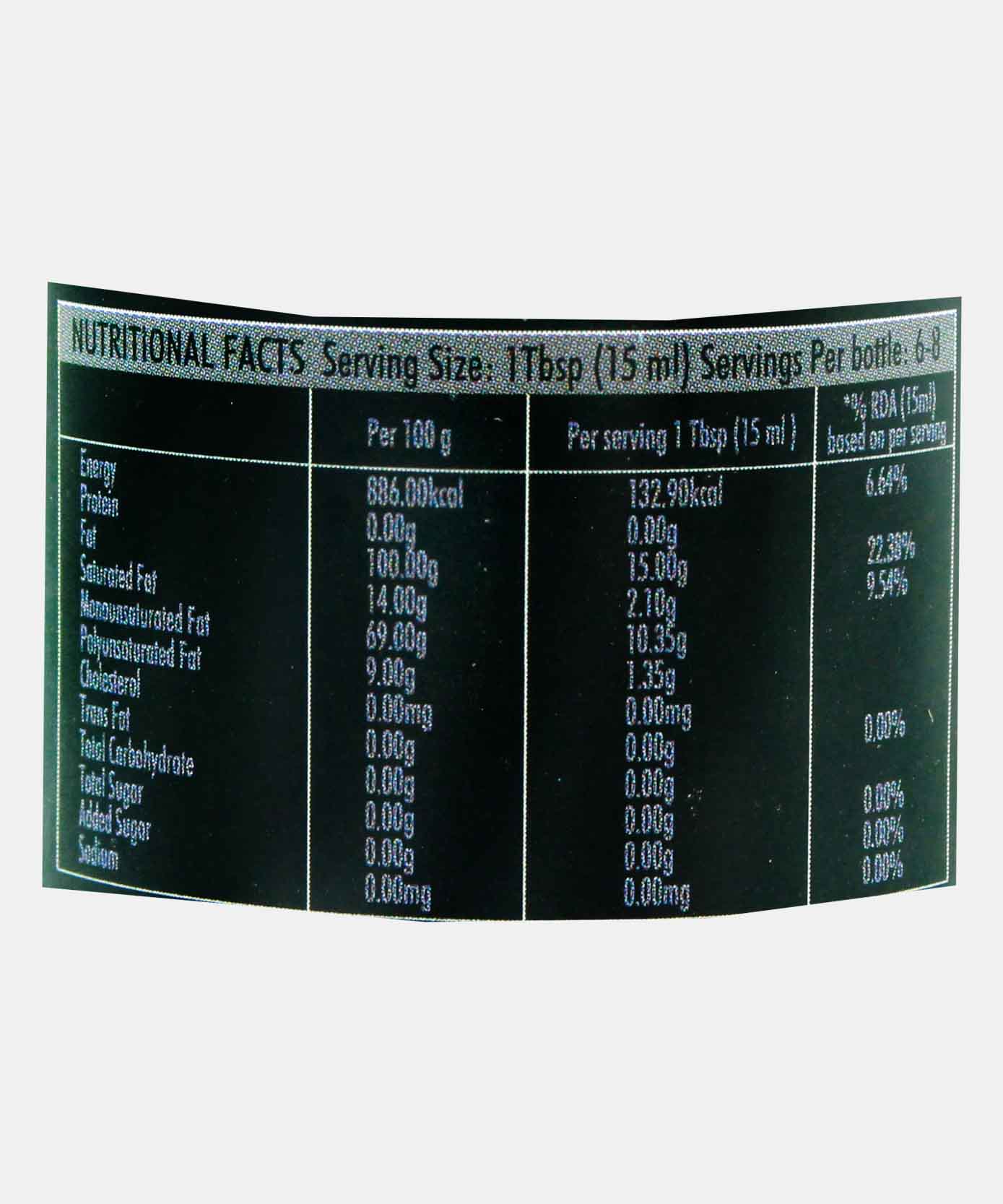 Sprig Roasted Garlic Infused Olive Oil 125 Gm - Image 3