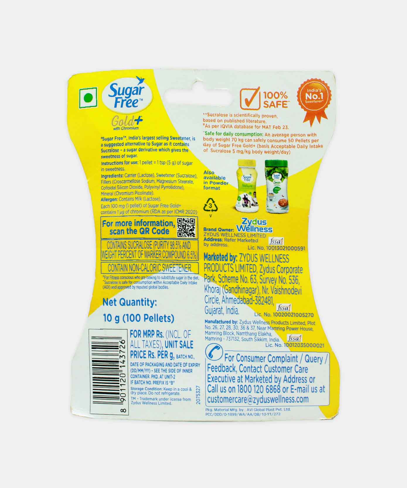 Sugar Free Gold 110 Pellets 10 Gm - Image 2