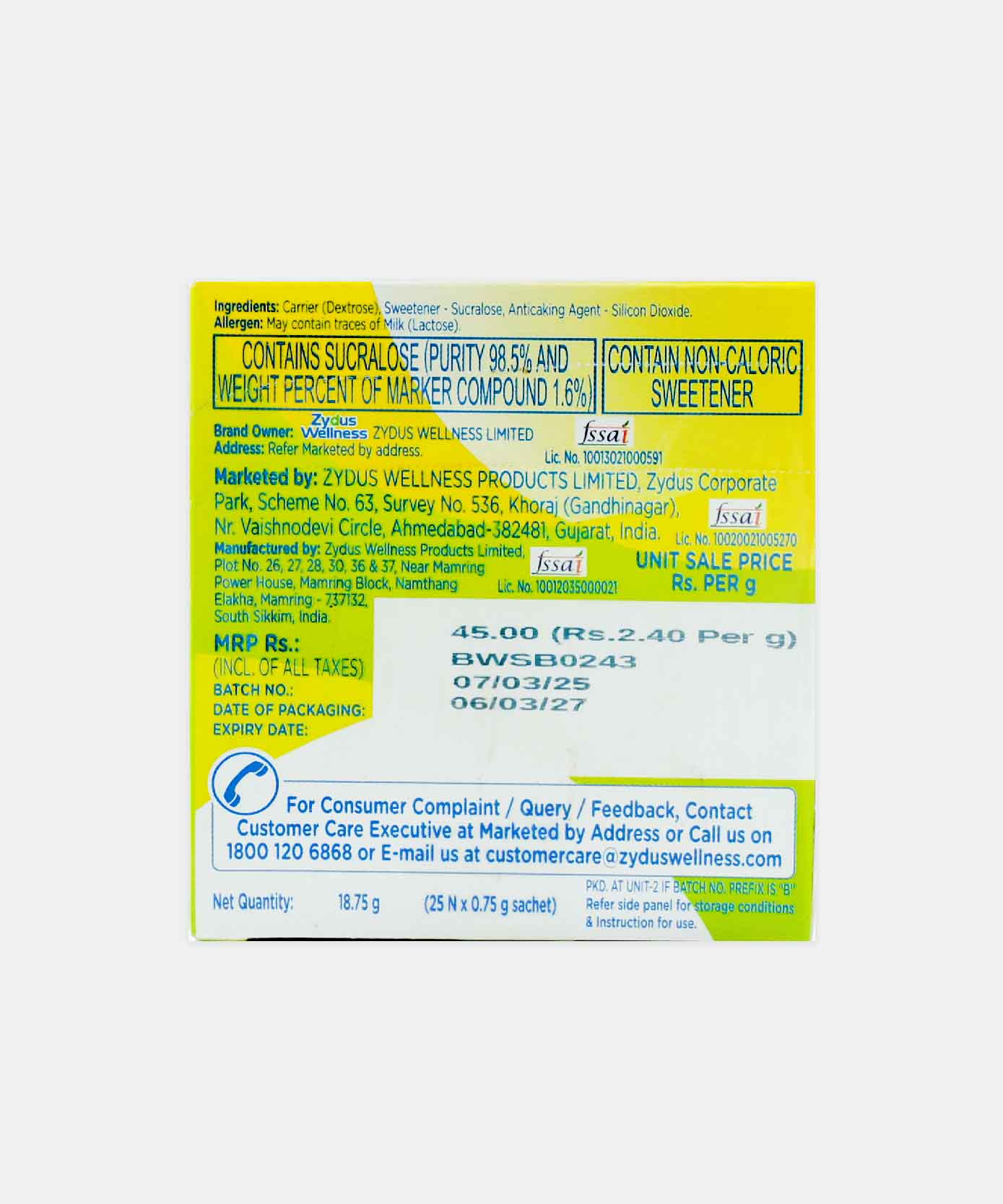 Sugar Free Natural 18.75 Gm - Image 2