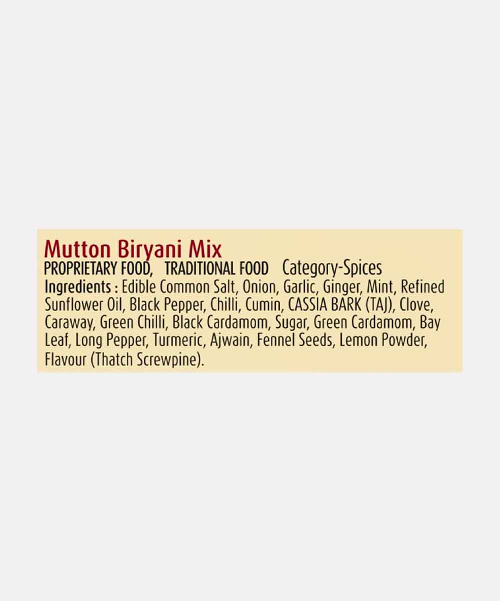 Suhana Mutton Biryani Mix 50 Gm - Image 4