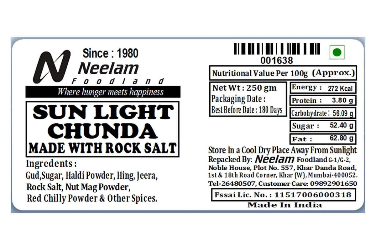 Sun Light Chhunda Pickle 250 Gm - Image 5